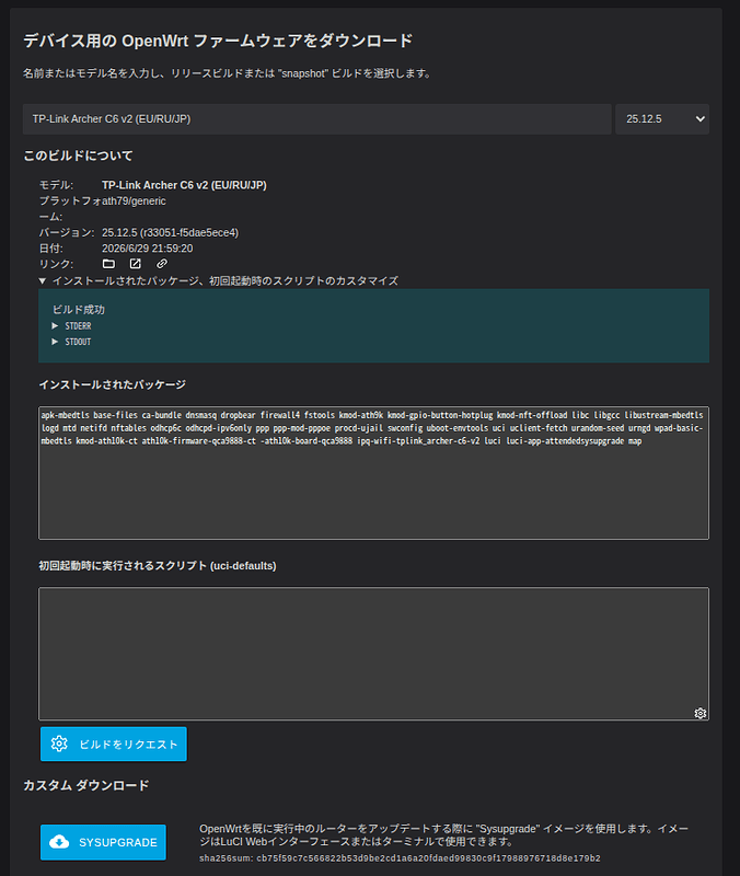 Screenshot from 2026-10-04 14-30-27-1