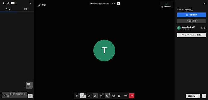 Screenshot from 2025-03-16 11-31-00