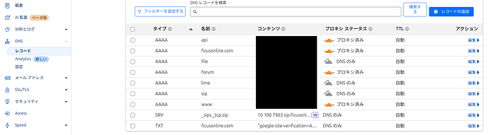 Screenshot from 2024-10-14 20-04-31