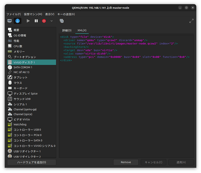 Screenshot from 2025-06-22 22-20-06
