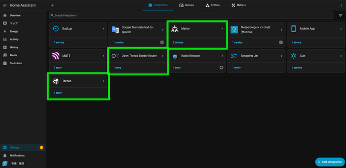 Screenshot from 2026-07-08 21-57-34