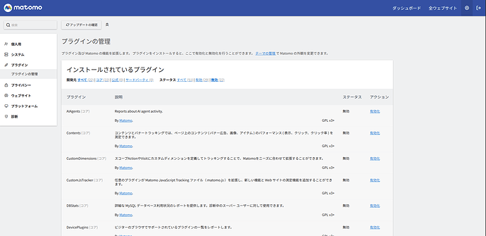 Screenshot from 2026-01-18 10-51-20