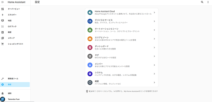 Screenshot from 2023-05-30 22-09-20